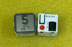 Кнопочный модуль "5" красная подсветка с шрифтом Брайля MT42 RUS ЩЛЗ
